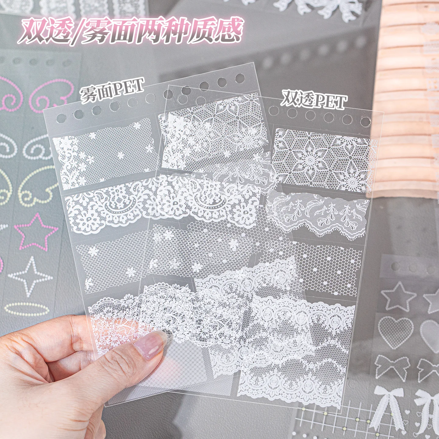 20/30 pcs Lace Die cut Stickers Book Japanese Showa style Aesthetics Decor Junk Journal Scrapbooking Creative Stationery Sticker