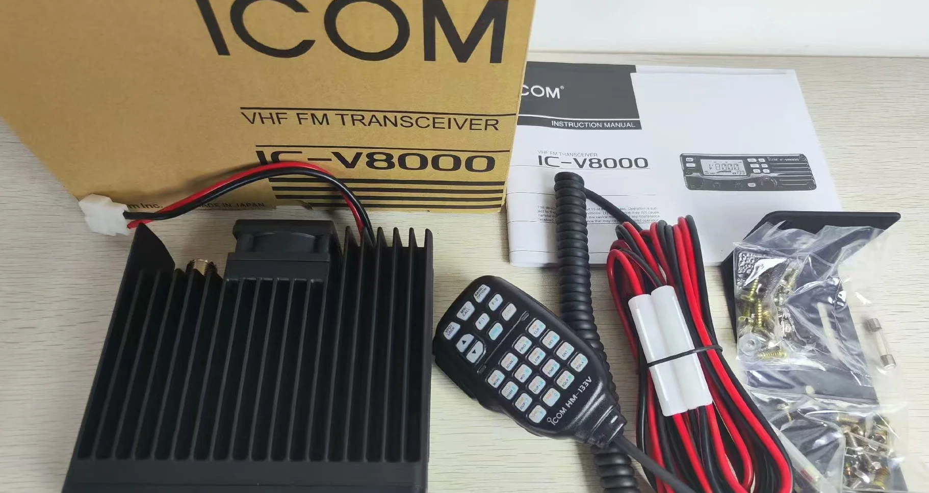 محطة سيارة IC-V8000، محطة سيارة بحرية عالية التردد، راديو VHF