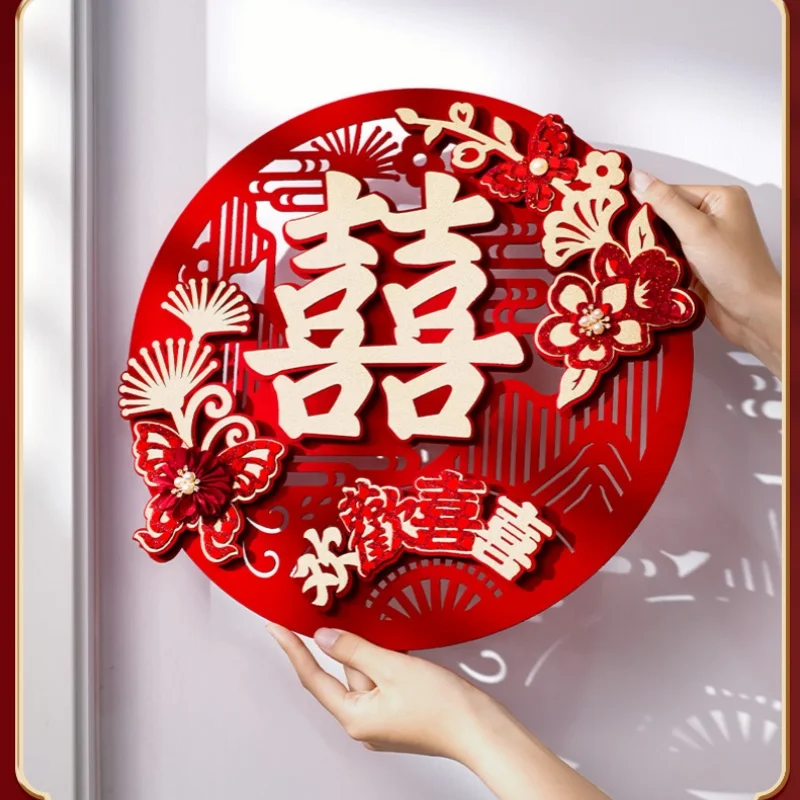 الصينية الزفاف شخصية الديكور داخلي غرفة الزفاف الديكور Xi الكلمات سميكة يتدفقون الساخن ختم ثلاثية الأبعاد شي الطابع