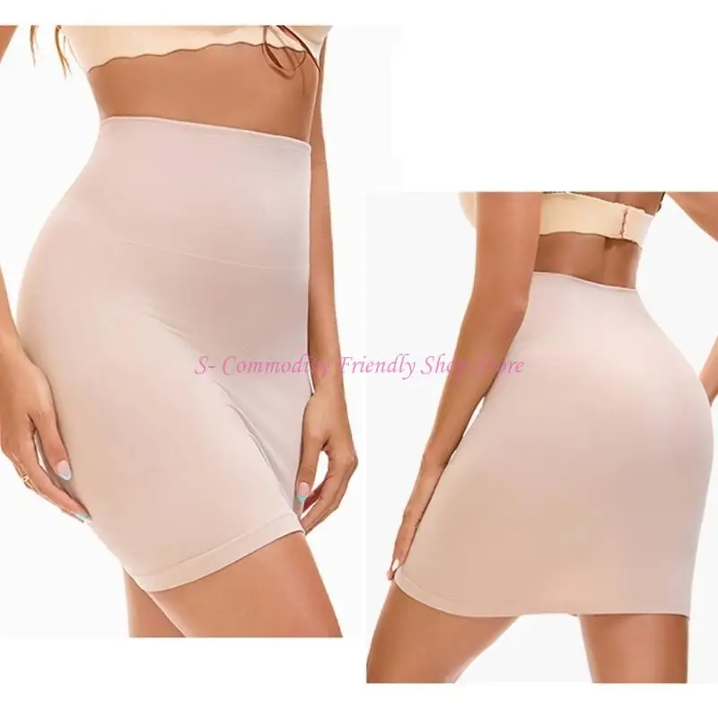 

85AE Postpartum Invisible Sculpting Underwear Skirt High Elastic Waist Skort Multipurpose Design Safety Shorts For Women