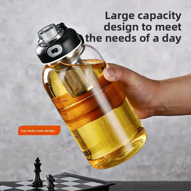 Large Capacity Wide‑Body Sports Bottles Heat‑Resistant Tea Infuser Brewing Cup Portable for Outdoor Camping Travel Sports
