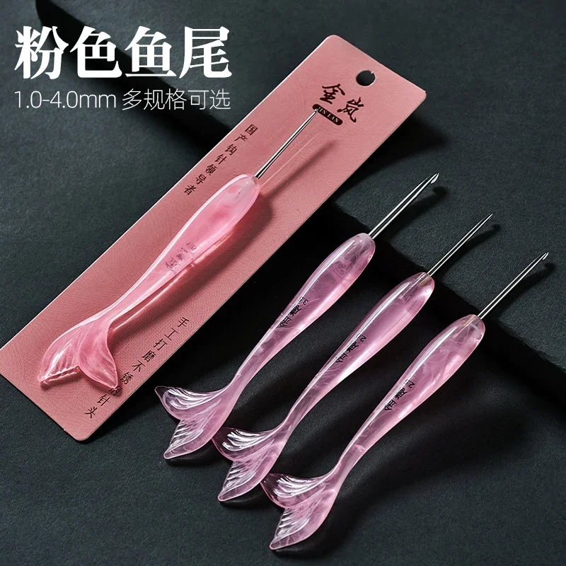 Jinlan Fishtail Crochet Pink Resin Handle Fine Throwing Needle Handmade DIY 0.8 1.0 1.2 1.5 1.8 2.0 2.5 3.0 3.5 4.0mm