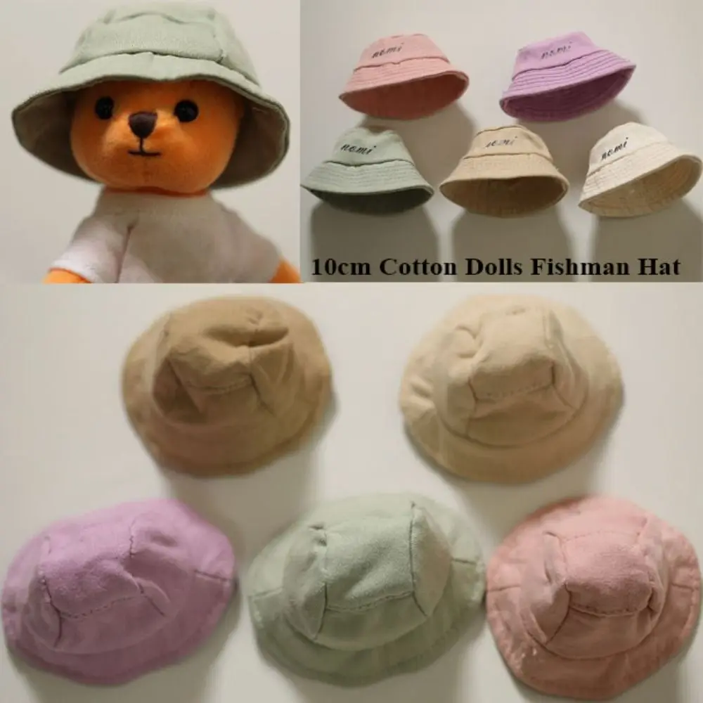 High Quality Candy Color Fashion Caps Cute 9 Colors Cotton Dolls Hat Animal Wear Caps for 10cm Cotton Dolls/For Plush Doll