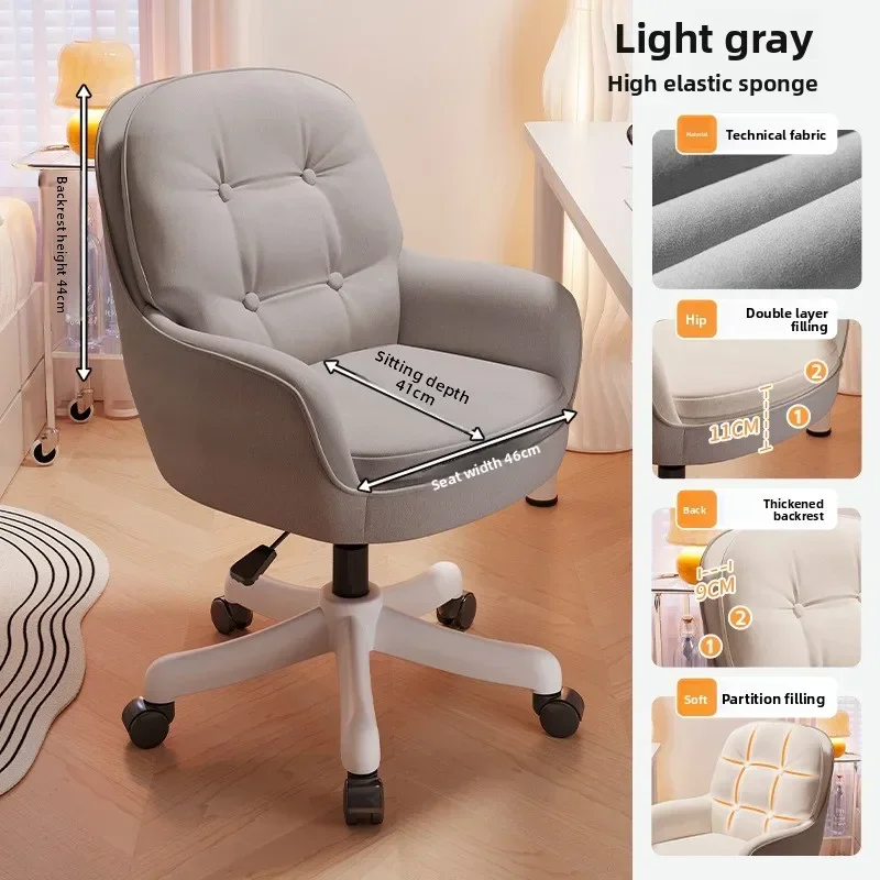 Factory Multi-functional Durable Computer Chair Home Learning Lifting Desk Chair Girls Bedroom Makeup Office Chair Back Chair