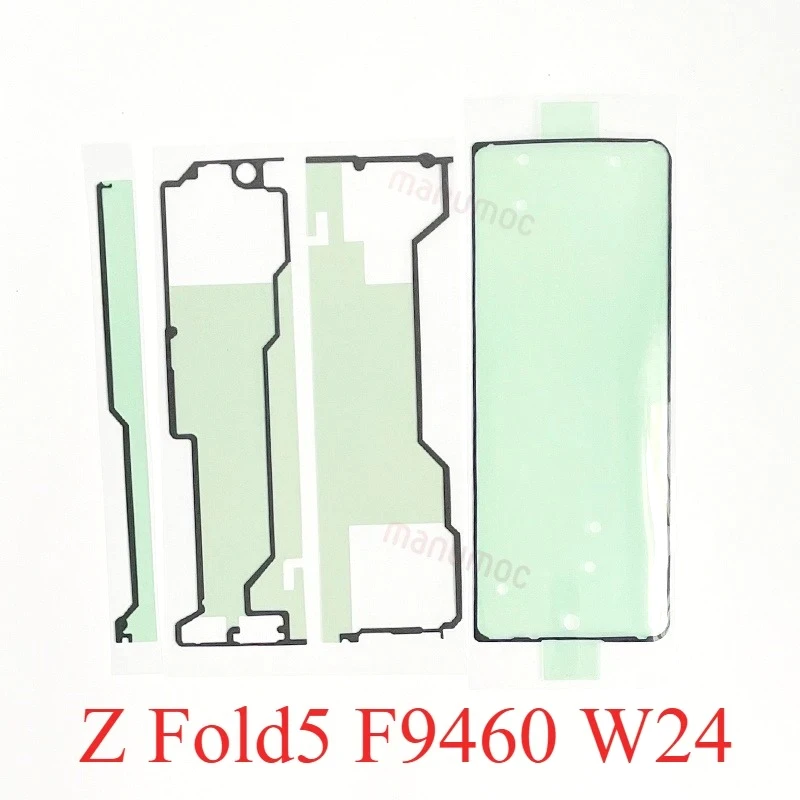 Adhesivo para marco de pantalla LCD para Samsung Galaxy Fold 1 2 3 4 5 W20 F9000 W21 F9160 W22 F9260 Z Flip 1 2 3 F7000 2