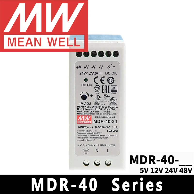 Original Mean Well MDR-40-5/12/24/48 meanwell 40W AC/DC Single Output Industrial DIN Rail Power Supply