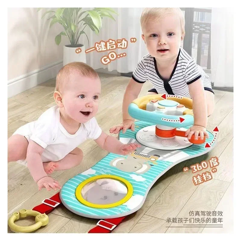 Steering Wheel Car Toys Rear Kids Simulates Driving  Seat  Baby Car  Comfort