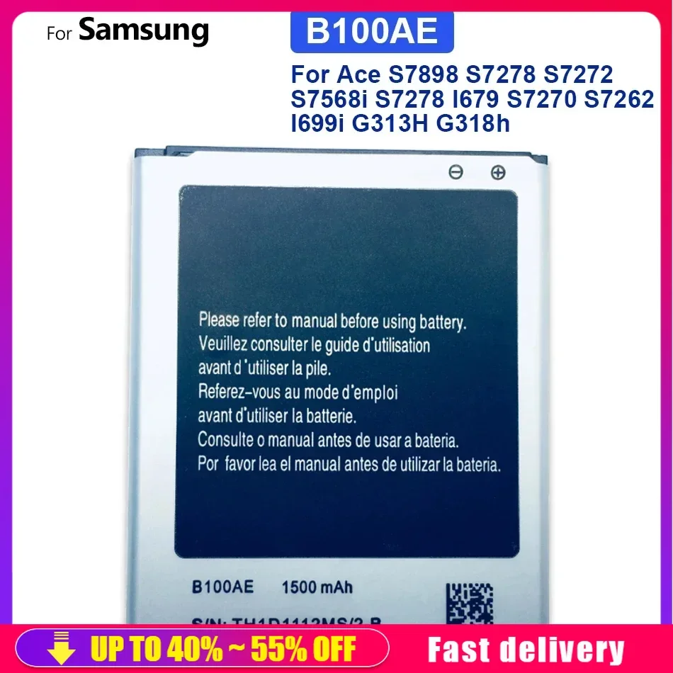 B100AE Battery For SAMSUNG GALAXY Trend 2 GT-S7898,S7270,S7392,S7390 I679,GT-S7262,SM-Z130H,SM-G318H I699i G313H G318h S7270