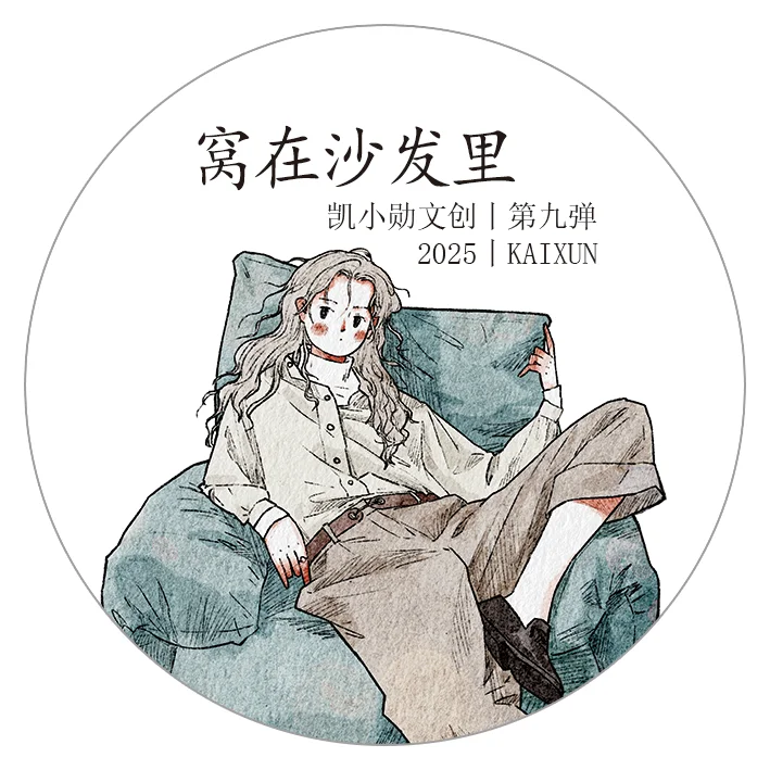 Kai Xiaoxun Indoorsy Sofa Girl Cute Planner Tape/washi Pet Matte /die Cutting