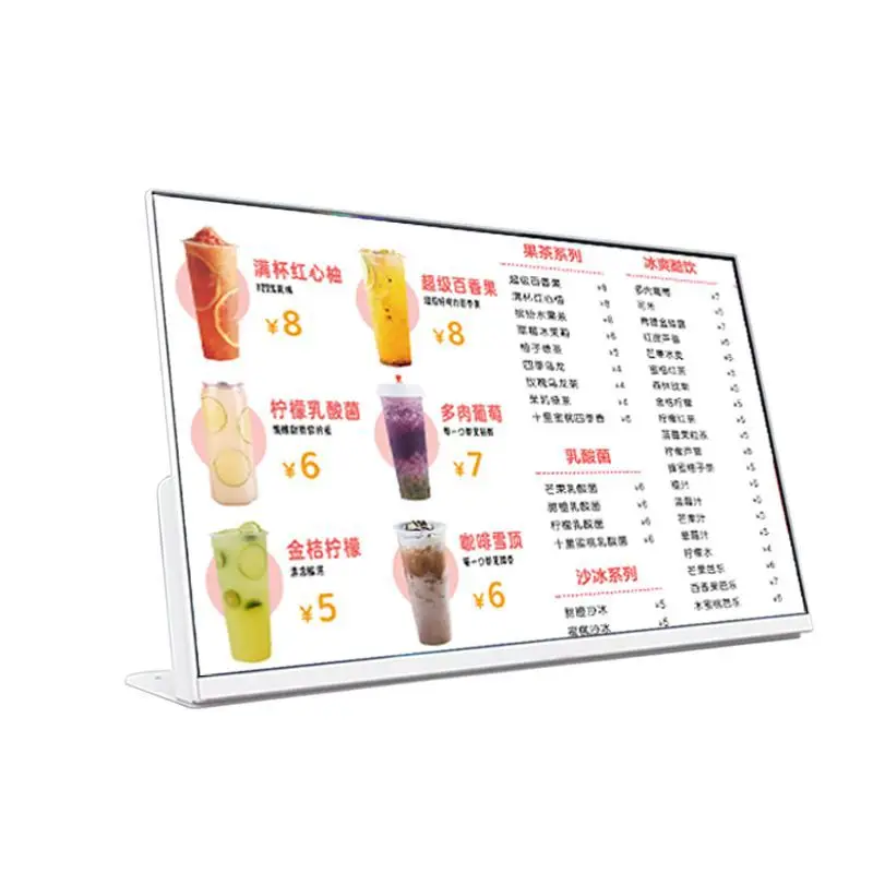 

Self-service touch desktop milk tea bar electronic menu all-in-one machine touch intelligent release information menu