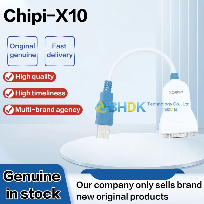 For CHIPI‑X10 Chipi‑X Series Smart Serial Cable Shielded USB To RS232 Conversion Connection Cable