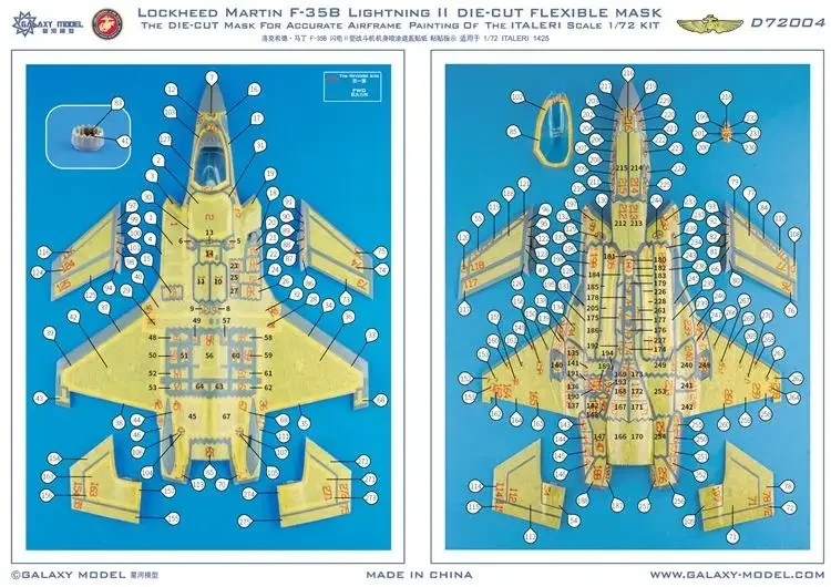 GALAXY D72004 1/72 F-35 B Lightning II Flexible Mask for Italeri 1425 Model Kit