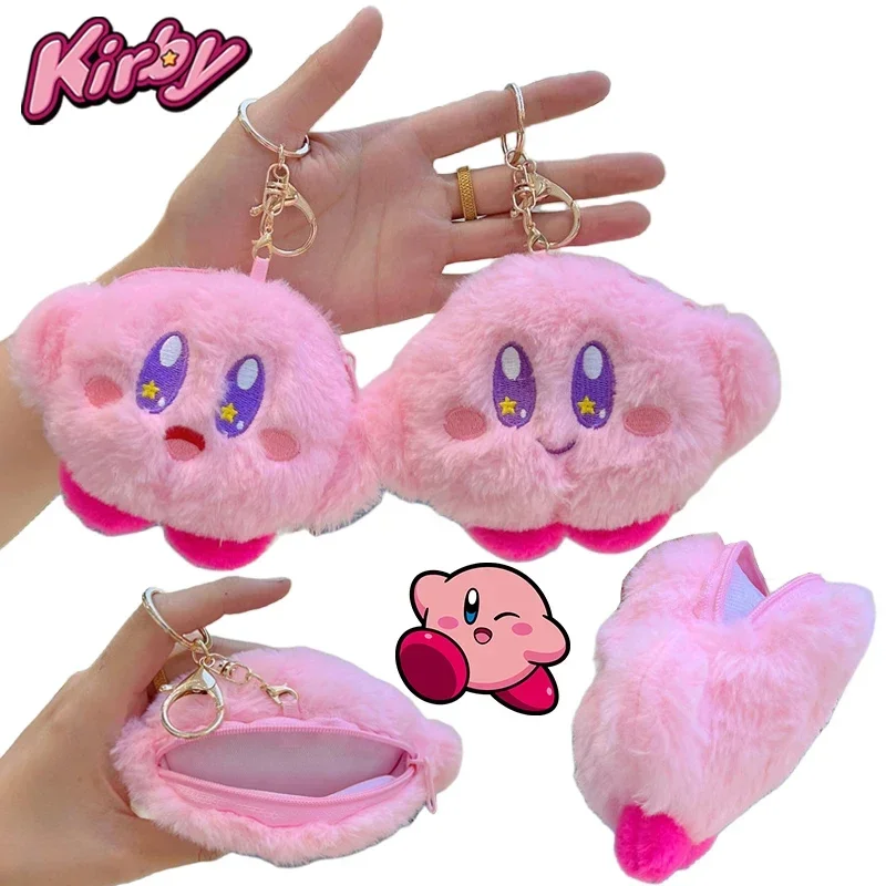 Kawaii Kirby Portemonnee Hanger Cartoon Portemonnee Sleutelhangers Leuke Rugzak Accessoires Hangende Munt Oortelefoon Opbergzakken Geschenken