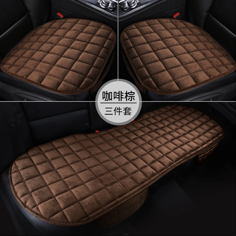 

Winter car seat cushion plush three piece set, single piece soft cushion, thickened and plush universal warm buttocks cushion se