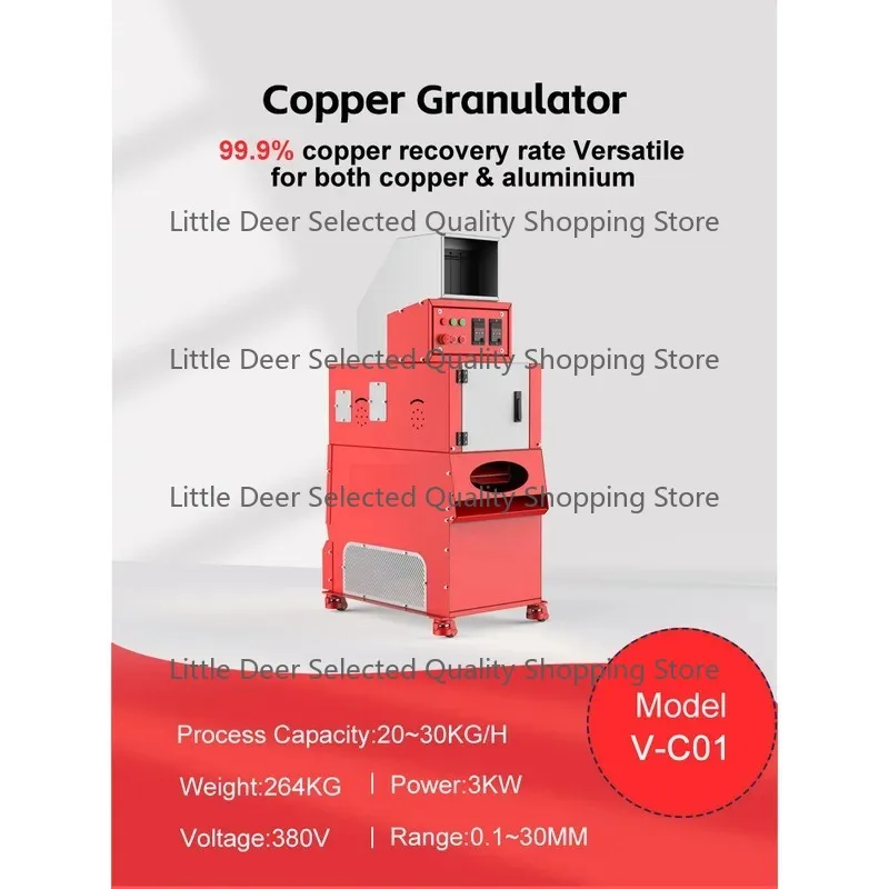 New Mini Wire Separator Crusher Copper Granulating Cable Granulator Hine For Sale