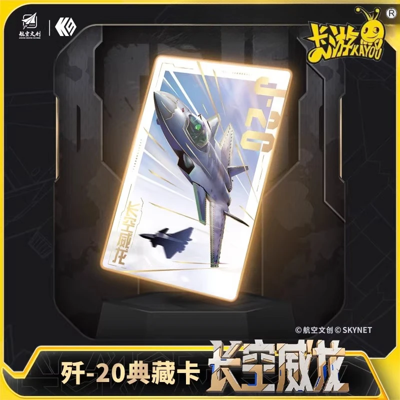 

Подарочная коробка KAYOU K9 Museum J-20, металлические карты Sky Dominator, официальный набор витрин, новое поступление