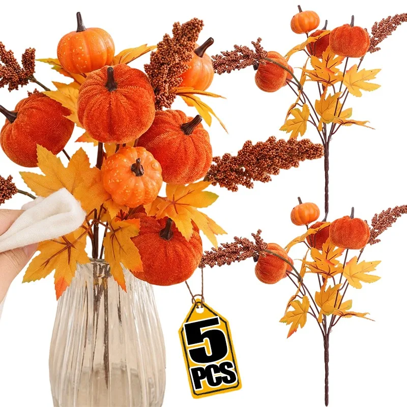 1/5Pcs Fall Artificial Flower Bouquet with Velvet Pumpkin Maple Leaves Wheat Ears Adjustable Branches Rustic Country Style Decor