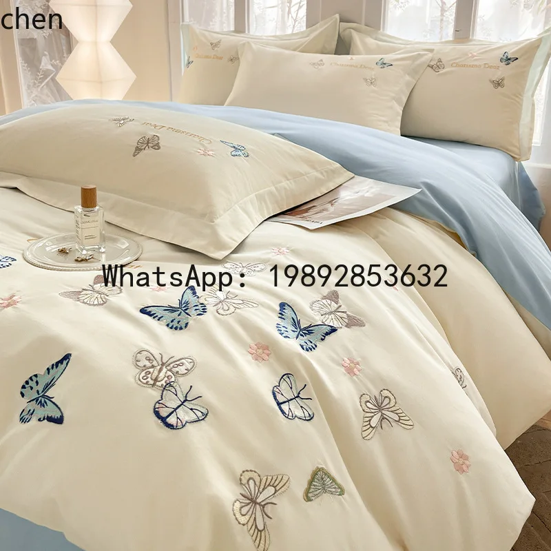 

4-9 all-cotton four-piece bedding set for home bedroom, pure cotton bed sheet, duvet cover, fitted sheet