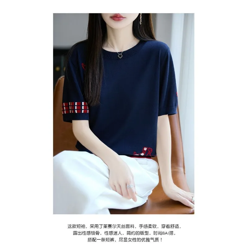 Women's Navy Blue Plaid Patchwork Knit Top Heart Embroidery Short Sleeve Casual Sweater