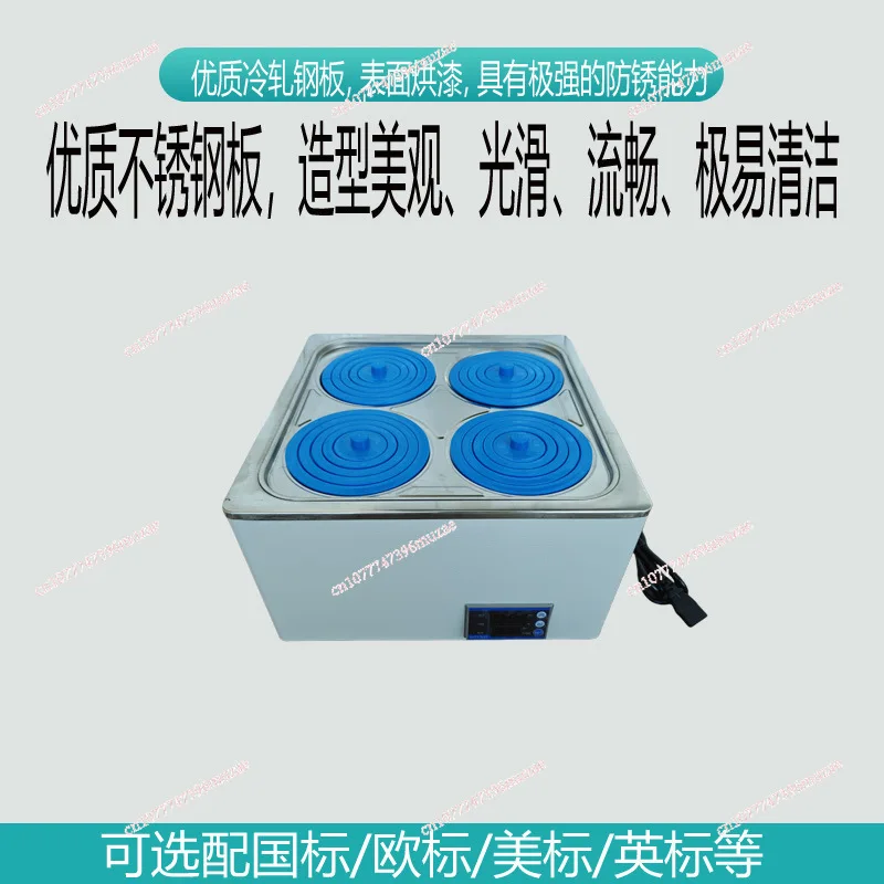 Digital Constant Temperature Water Bath, 1 2 4 6 Holes Stainless Steel Electric Heating Water Tank Heater