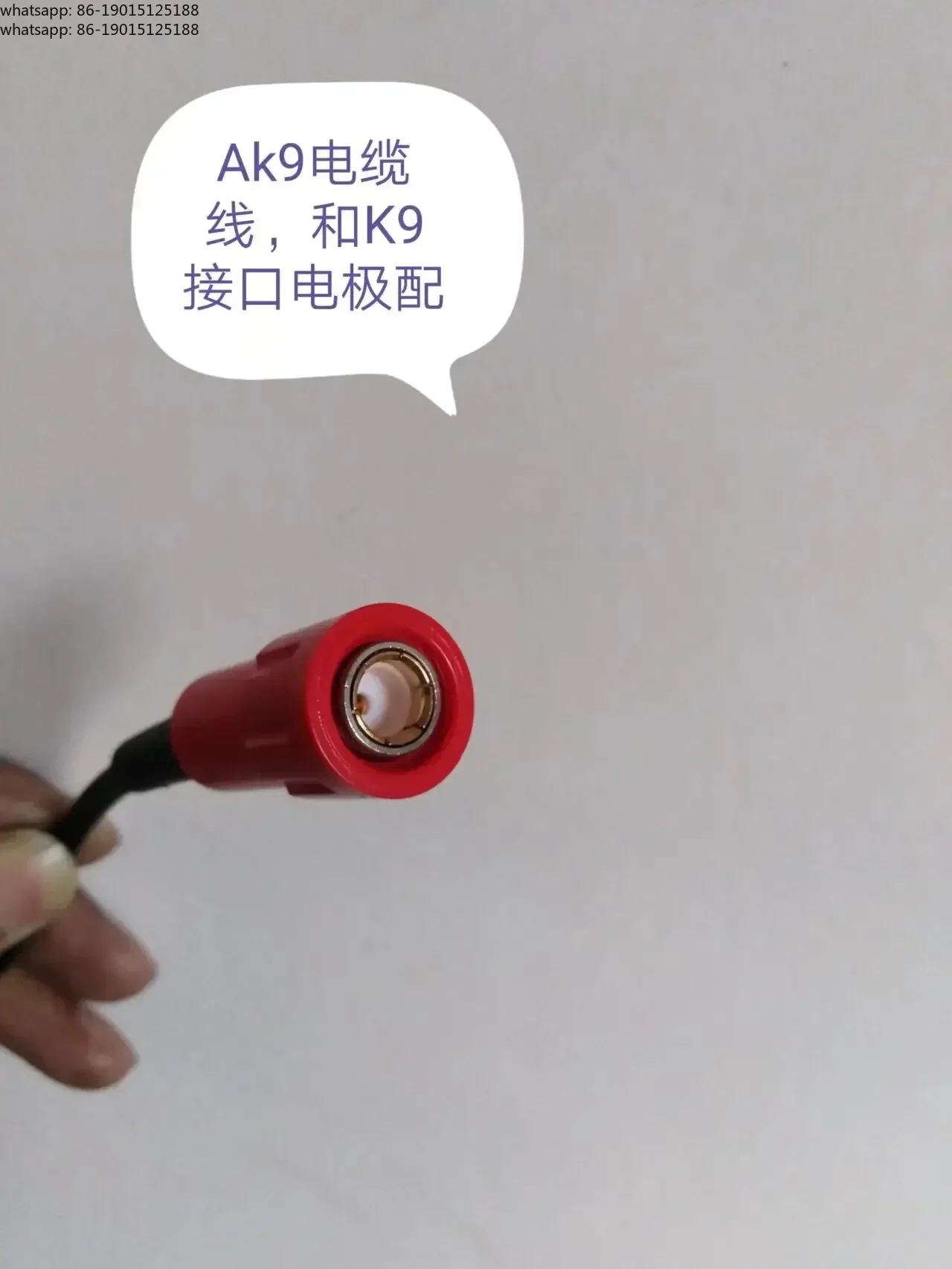 High temperature sterilization PH electrode connection line signal line split type cable, VP, S8, S7, K9,