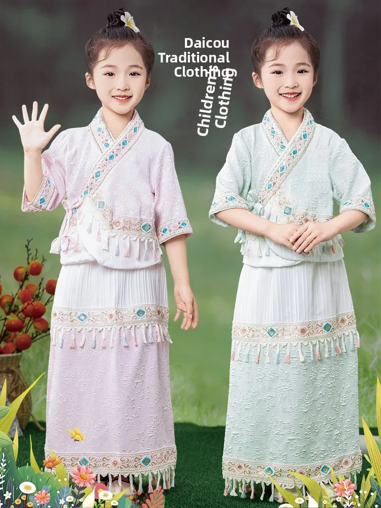 

Girls Tai Ethnic Dance Costume Children's Water-Sprang Festival Outfit Yunnan Ethnic Xiuangbanna Clothing Set