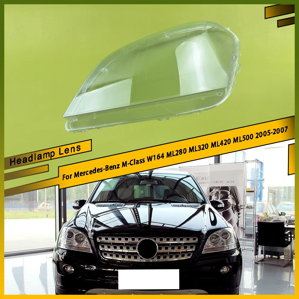 

Крышка фар автомобиля, стеклянная линза, абажур для Mercedes-Benz M-Class W164 ML280 ML320 ML420 ML500 2005 2006 2007