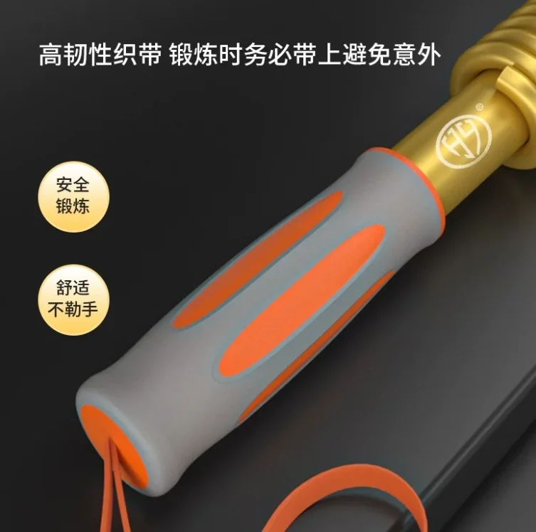 Arm Strength Arm Chest Muscle Training Arm Strength Bar Golden Arm Strength Home Fitness Strengthen Strength