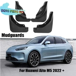 Car Styling Mud Flaps For Huawei Aito M5 2024 Front And Rear Mudguards Splash Guards Fender Mudflaps Decoration Accessories