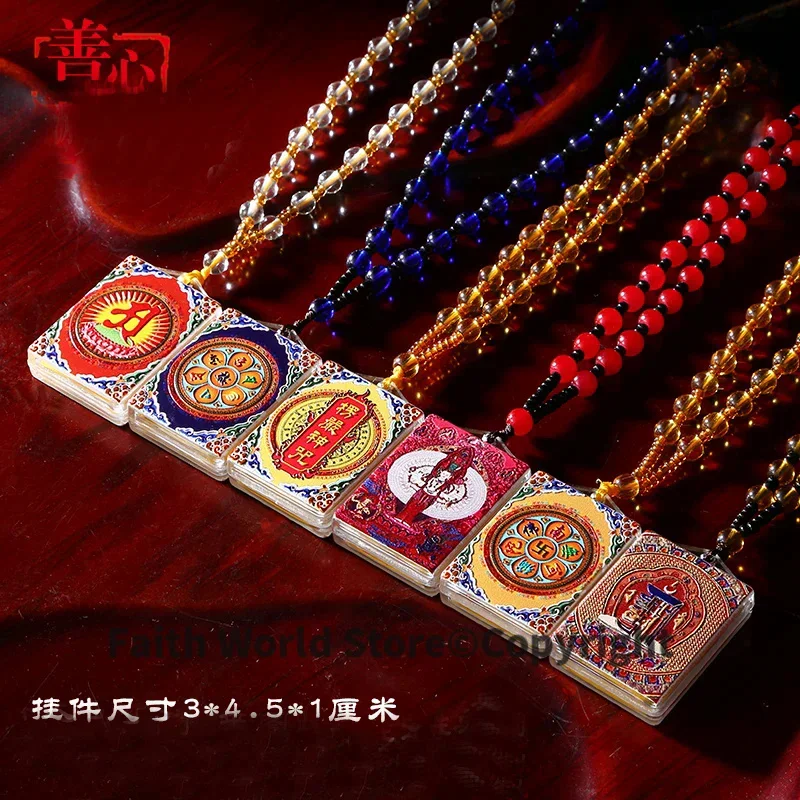 6 unidades #   Greco Budista Eficaz Mascot talismã Auspicioso Kalachakra Shurangama Mantra Escrita Pingente Amuleto Budista