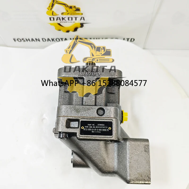 Aftermarket Parker …