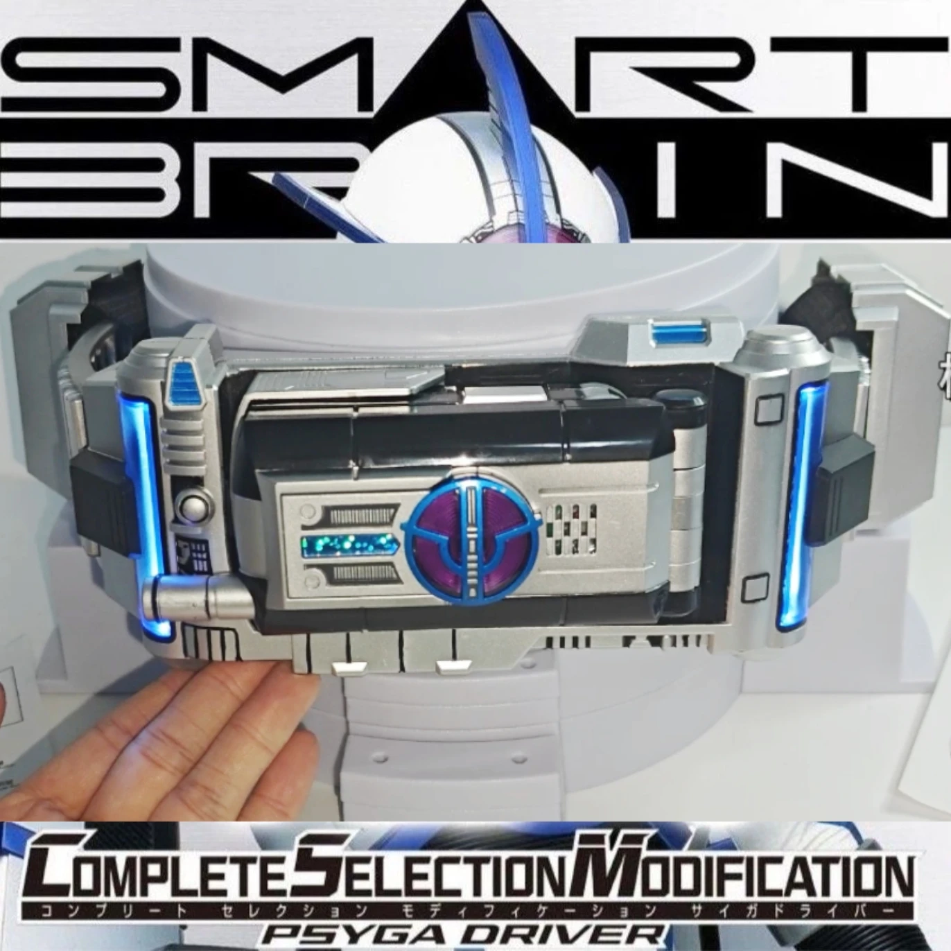 كامين رايدر 555 حزام Psyga المحلي Csm ملثمين رايدر التحول سائق عمل أرقام نموذج دمى الاطفال لعبة الهدايا