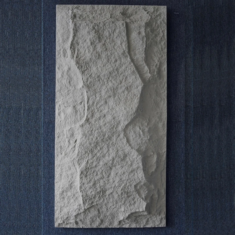 Variant: 1200mmx300mm