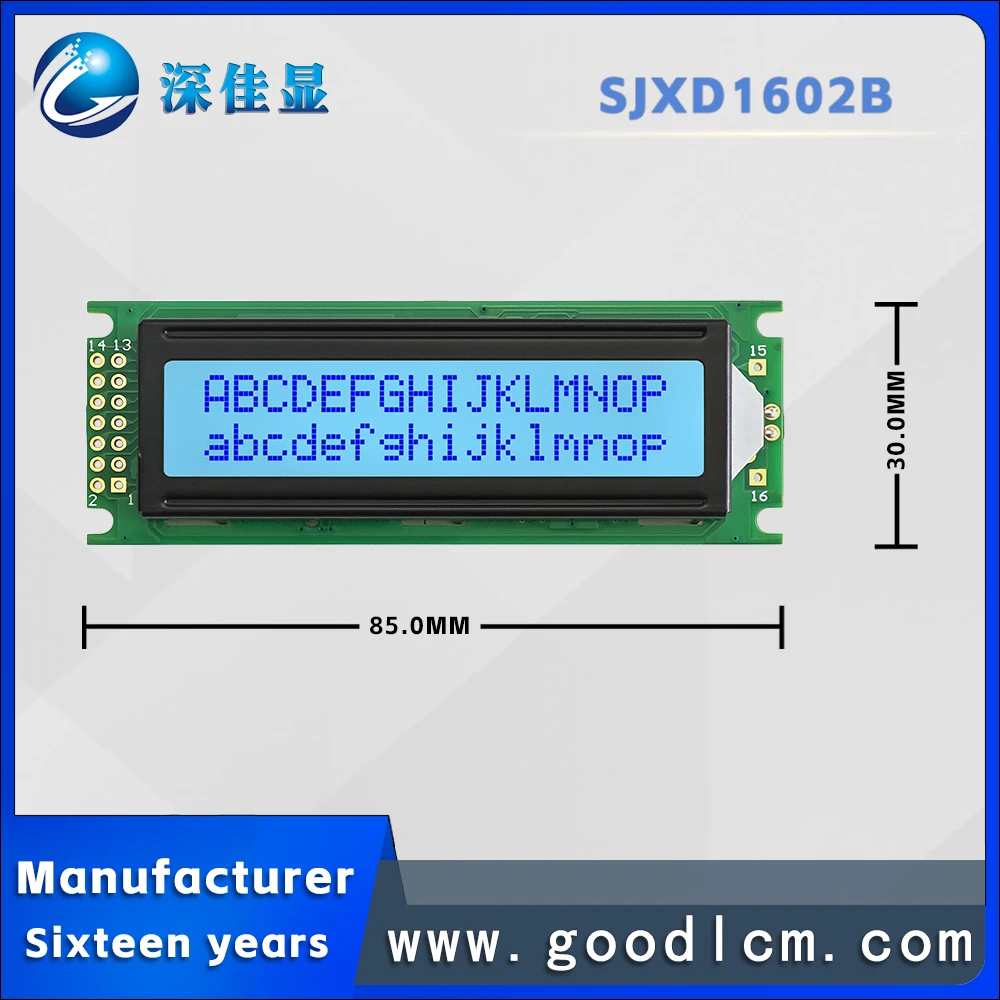 Excellent quality 1602LCD LCD screen 16X2 LCM module JXD1602B STN Gray Positive Industrial grade LCD character display screen