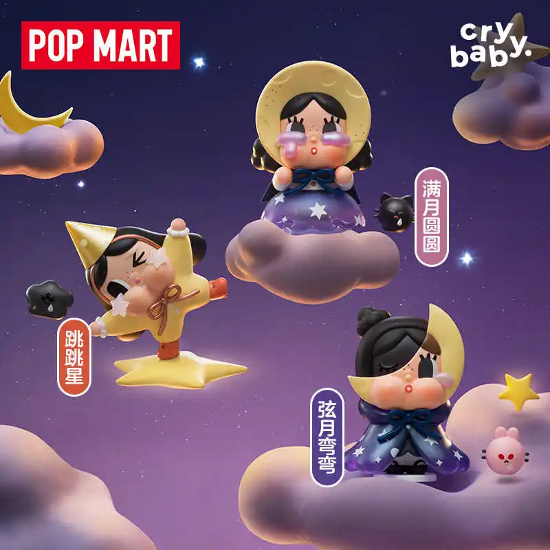 

POPMART Genuine Crybaby Crying To The Moon Series Blind Box Cute Trendy Desktop Ornaments Collectible Model Mystery Box Birthday