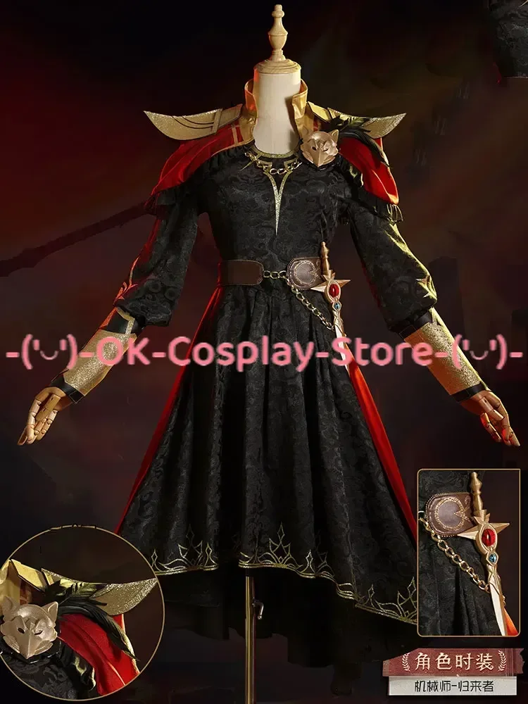 Game Identity V Mechanic Tracy Reznik Cosplay Costume Women Cute Dress Hallween Carnival Uniform Anime Clothing Custom Made