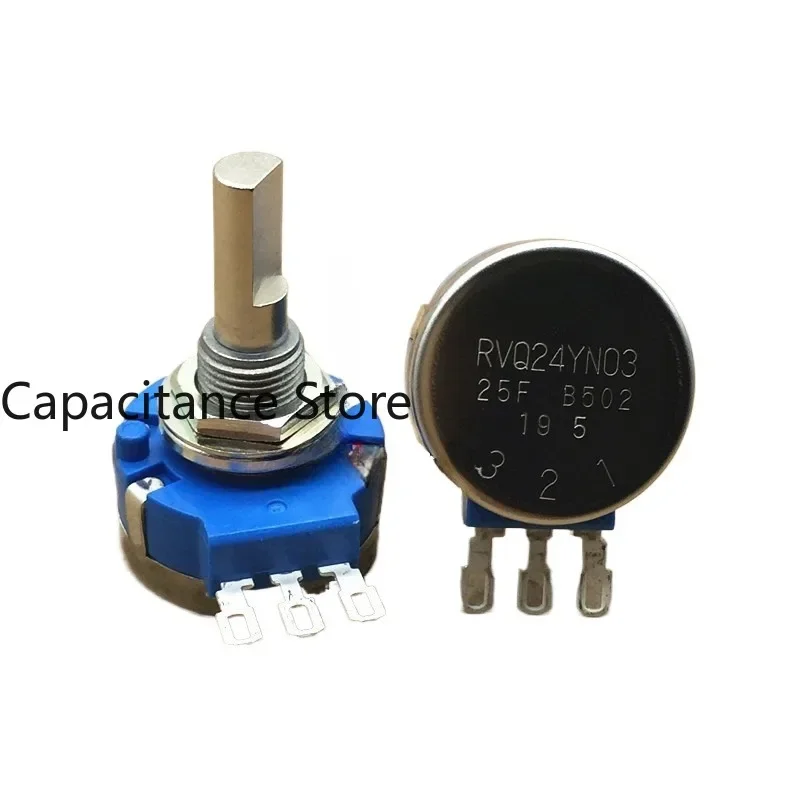 

5 шт. RVQ24YN03 25B502 Специальный потенциометр для игрового автомата с длительным сроком службы.