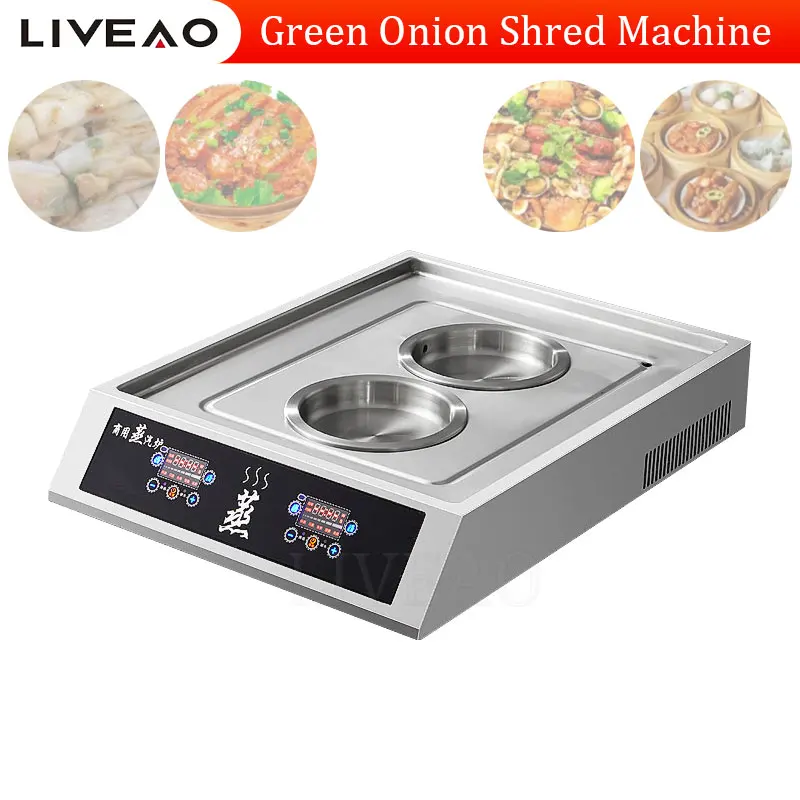 Hi-Speed 6000W Big Power Electromagnetic Furnace Stove Intelligent Electric Commercial Induction Cooker Cooking Stove