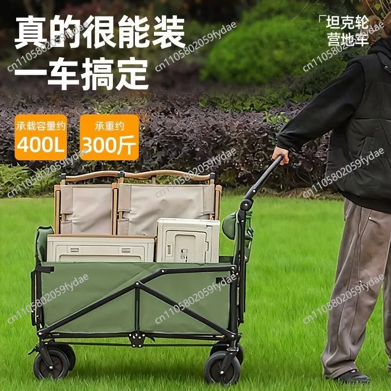 Thumbnail 4 - #6 Trending Garden Cart Wagons Right Now