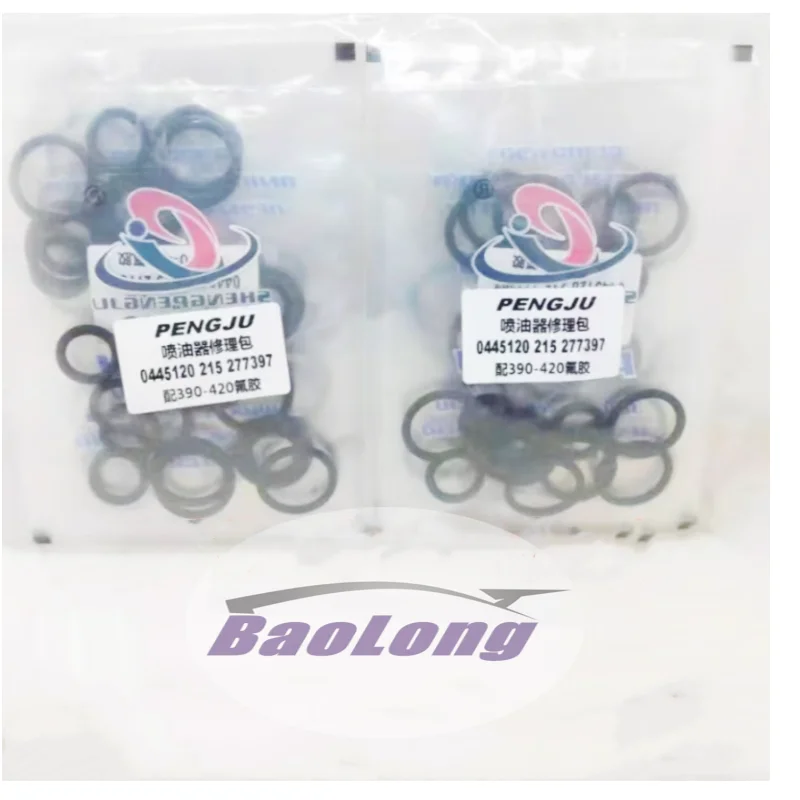 J6 Nozzle Gasket 27… - image