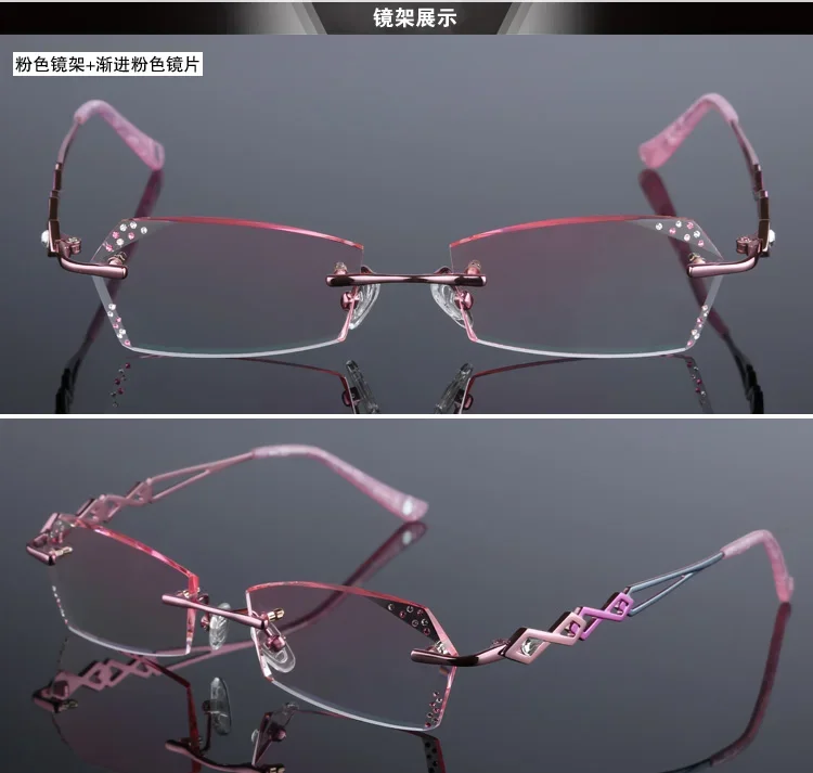 +/- Customize Women Diamond Cutting Glasses Rimless Eyeglasses Custom Prescription Ultralight Finished Spectacle Lenses