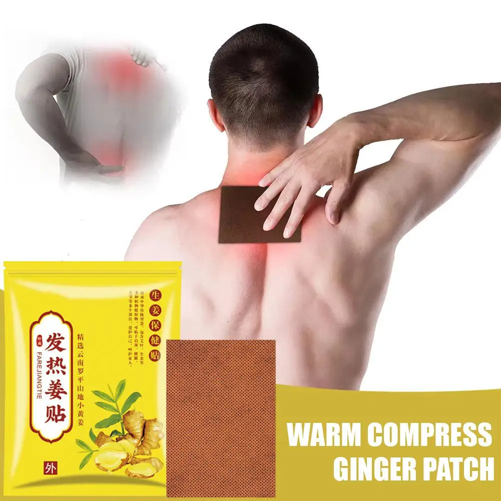 Auto-aquecimento Ginger Patch para parte inferior das costas, extratos vegetais naturais, compressão por calor, aliviar o desconforto, melhorar a fadiga, 100pcs