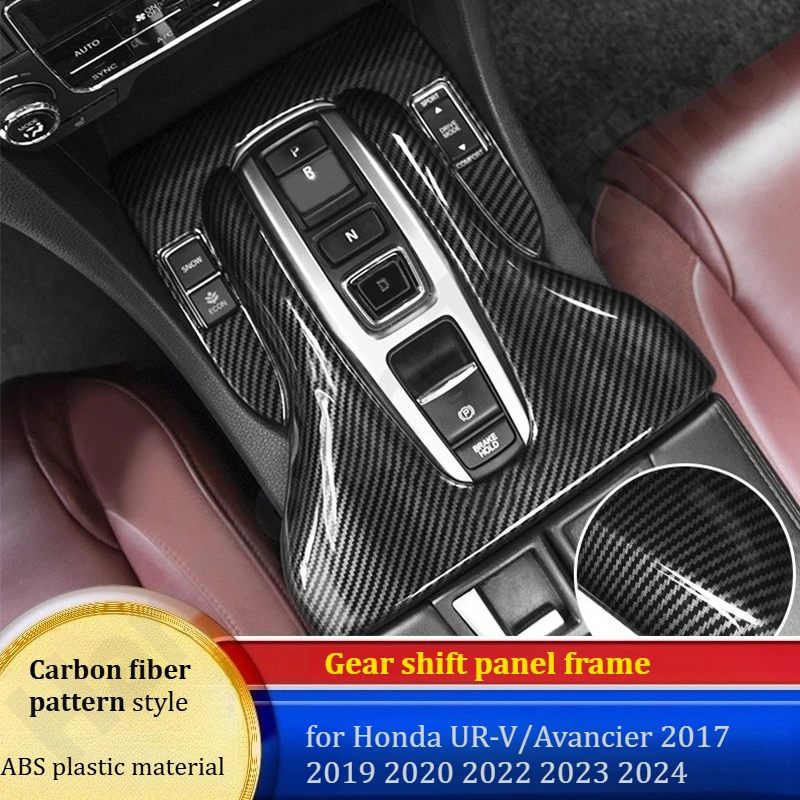 

for Honda UR-V 2017 2020 2023 2024 Gear panel frame/anti scratch flower control gear lever cover/modified interior sticker
