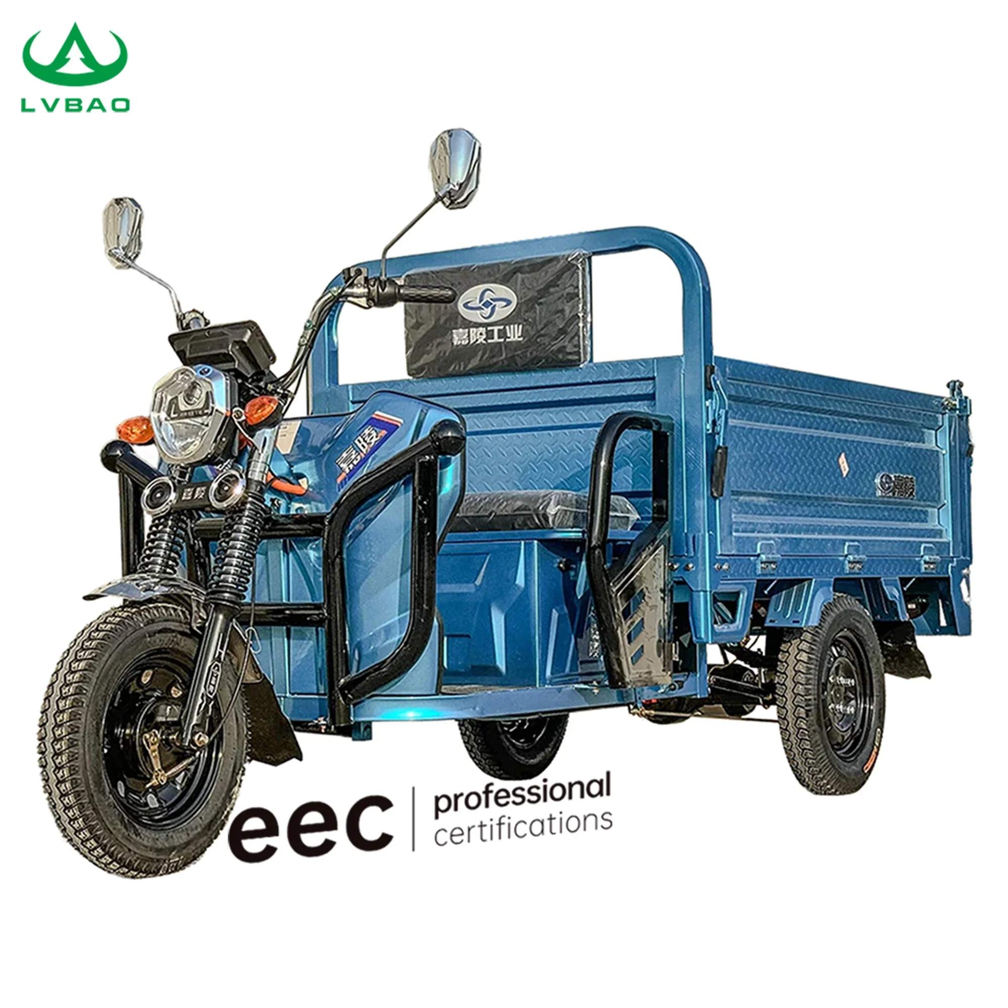 LB-ZZ160S Cheap Price Big Motor E-Rickshaw Heavy Duty 2 Tons Electric Cargo Ticycle With Hydraulic Tipping