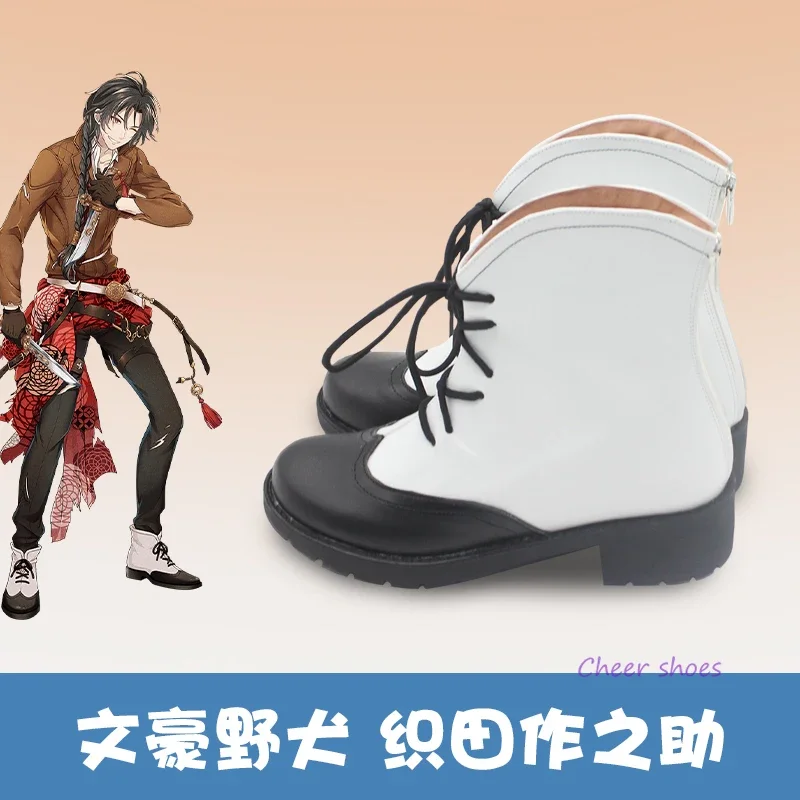 Zapatos de Cosplay de Bungo Stray Dogs para hombres, zapatos de Halloween, disfraz de Oda Sakunosuke, Prop Oda Sakunosuke, Anime