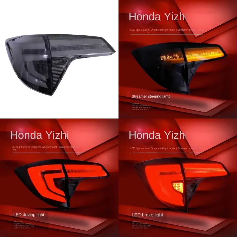 

LED Brake Flow Turn Signal Tail Light Assembly for VEZEL HRV Modified