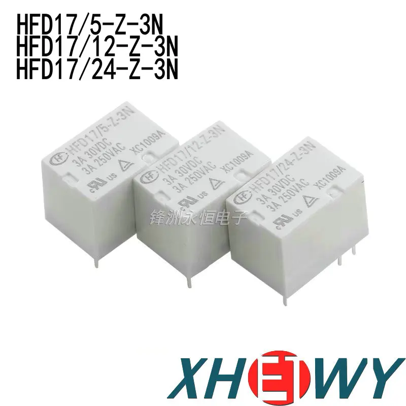 HFD17-5/12-24-Z-3N 5-pin 3A 250VAC relay 5V 12V 24VDC HFD17/5-Z-3N HFD17/12-Z-3N HFD17/24-Z-3N HFD17 5-Z-3N 12-Z-3N 24-Z-3N