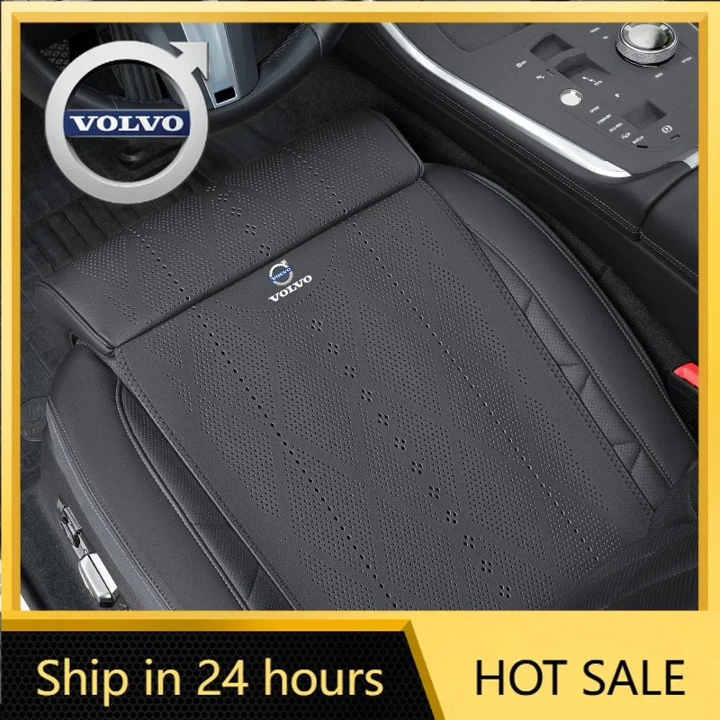 

Steering Covers Car Seat Leg Support Extension Breathable Extender Cushion For Volvo ES90 EC40 EX40 EM90 XC90 V90 V60 XC60 V40 S