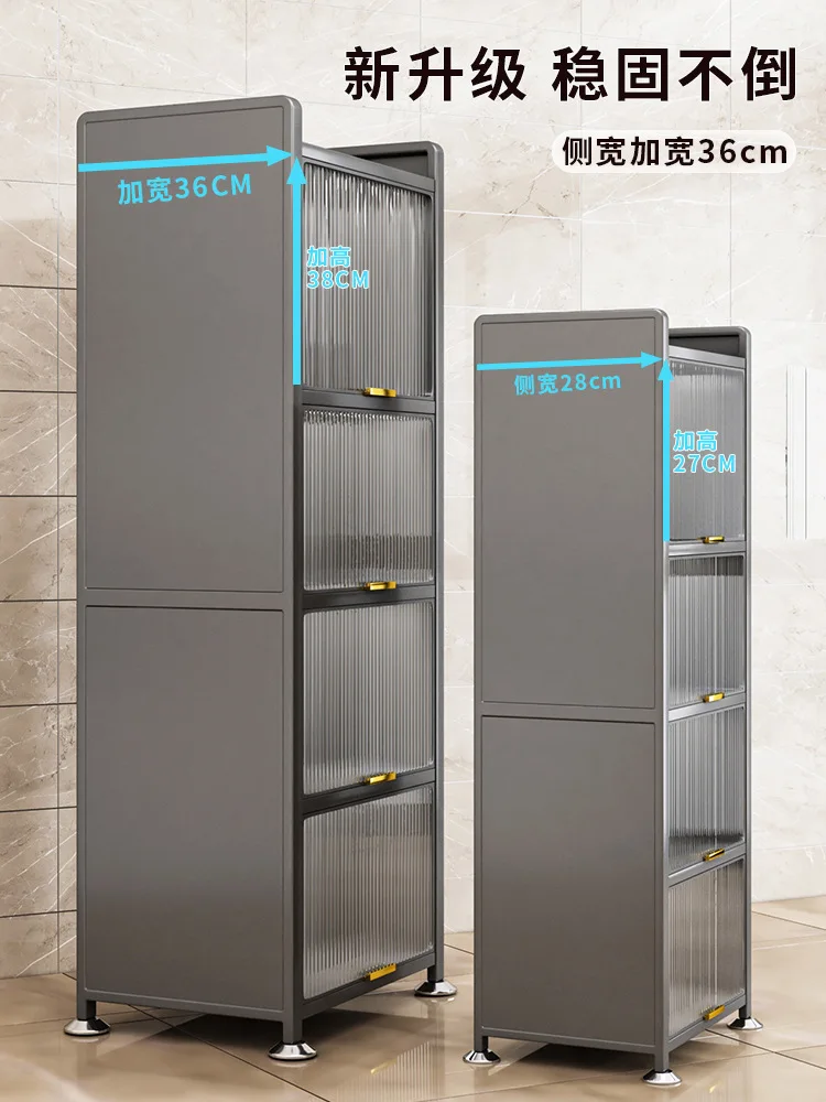 

Kitchen shelves, sandwich models, floor-to-ceiling, multi-layer storage cabinets, multi-functional storage cabinets, micro