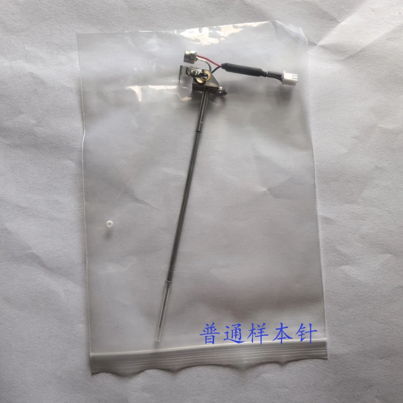 new glycation needle sample needle Mindray BS240 370e 360S 350e 880 890 and other models of biochemical instrument